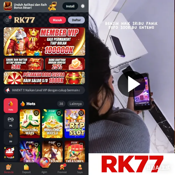RK77
